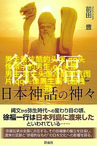 颜值最高的男生头像(34张)