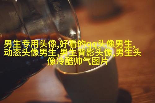 黑白伤感的男生头像(优选20张)